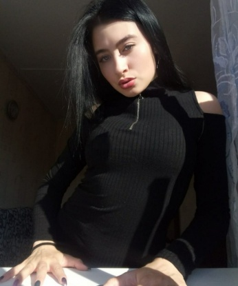 Ева